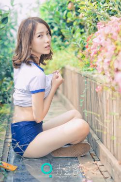 花俏处女