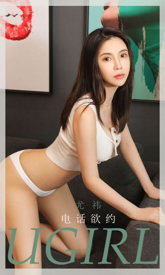 开启精彩爱情冒险:女生被男生桶30分钟软件介绍!