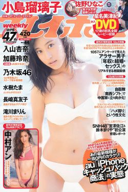 里番acg娜美h全彩海贼王本子