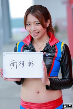 同居闻烬蒋婉全文