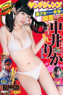 宝贝回家女孩全部名单