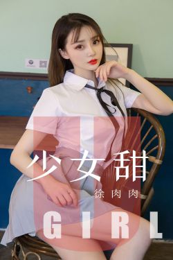 再见老婆大人剧情介绍